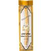 Sewak Al-Falah: Miswak (spazzolino da denti tradizionale naturale) (confezione da 1)