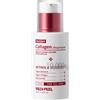 MEDI-PEEL Retinol Collage Lifting Ampoule