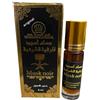 Générique Muschio Nero Senza Alcool - Confezione da 2 flaconi da 6 ml - Musk Profumo Arabo Orientale
