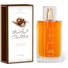 BUSINESS SQUARE BS Business Square Al Rehab Profumo Spray 50ml Cioccolato Muschio Collezione Attar