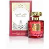 Ayat Perfumes - Jumra Collection - Profumo Arabo di Dubai 100 ml Eau de Parfum - Fragranza Orientale di Lusso a Lunga Persistenza - Unisex - Varianti Disponibili (Faris Al Arabia)