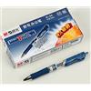 Sconosciuto M&G K-35 Penna Roller Gel, Retraibile, Scrittura Fluida, 0,5 mm, 12 Pezzi Blue black