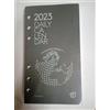 INTEMPO Ricambio ORGANIZER INTEMPO Agenda Settimanale Medium 9,5x17 cm Bianco