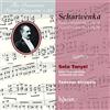 Hyperion Piano Concertos Nos.2 & 3-Romantic Concerto Vol.33