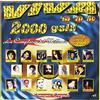 DV MORE RECORD Viva '60'70'80 2000 Gold