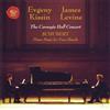 Sony Carnegie Hall Concert [Sacd]