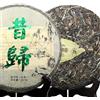HELLOYOUNG Tè Sheng Puerh tradizionale fatto a mano Yunnan Xigui Mountain Cha Puer 357g