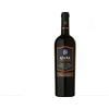 Inke 6 x 0.75 l - Ajana. Vino rosso sardo prodotto a Dolianova, da Ferruccio Deiana, affinato per 18 mesi in barriques di rovere francese da 225 litri