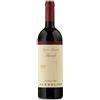 Massolino Winery MASSOLINO Vigna Rionda Riserva Barolo 2017