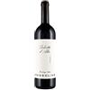 Massolino Dolcetto d'Alba DOC Massolino 2018 0,75 L