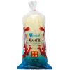 Heuschen & Schrouff GLASS NOODLES VERMICELLI DI FAGIOLO MUNGO LONGKOU DING XI 1 KG GIAPPONESE CINESE
