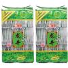 HELLOYOUNG 220g Nuova bustina di tè Longjing certificata 2 * 110g bustina di tè Bustina di tè verde biologico Salute