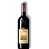 Zeus Party Rosso di Montalcino BANFI Magnum 1,5 Litri