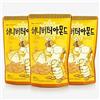 Gilim Honey Butter Almond 250g (Pack of 3)
