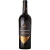 CONFINIDELGUSTO 2 Vini Riserve Cantina due Palme - Confini del Gusto -1 Primitivo di Manduria - 1 Salice Salentino