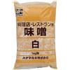 Hanamaruki Shiro miso (miso bianco) ryori ten-rest yo - 1 Kg