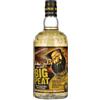 Douglas Laing & Co. Douglas Laing Big Peat Islay Blended Malt 46,00% 0,70 Liter