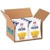 Generico San Carlo 1936 Il Conetto Patatine Croccanti Rinomata Rosticceria Buona Com'era Senza Glutine (Gluten Free) 60g [BOX da 8 Confezioni]