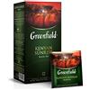 Greenfield Black Tea, Kenyan Sunrise, 25 Teabags in a Box