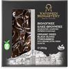 VATOPEDI MONASTERY Olive Nere Essiccate Biologiche (Throumbes) dagli Antichi Uliveti del Monastero di Vatopedi, Monte Athos - 250g
