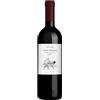 Campo al Faro Costa Toscana Rosso IGT Campo al Faro 2023, 0,75 ℓ
