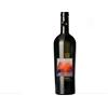INKE 6 x 0.75 l - Su Soi è un vino rosso DOC Cannonau di Sardegna, ottenuto da uve Cannonau in purezza. Su Soi presenta un colore rosso con note violacee, dal profumo di fiori macerati