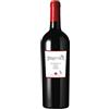 Lungarotti Montefalco Rosso Riserva Bio 2019