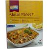 Ashoka Matar Paneer- 280G - Confezione da 5 pezzi