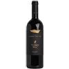 Elena Walch Südtirol - Alto Adige Riserva DOC Lagrein Riserva Vigna Castel Ringberg Elena Walch 2021 0,75 ℓ