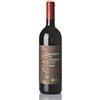 Inke 6 x 0.75 l - Marghia. Cannonau di Sardegna DOC prodotto dalla cantina di Jerzu, Antichi Poderi