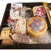 Generico Cesto Regalo Gastronomico, Confezione Cesto Regalo Alimentari, Cesto Speciale Italia, Pacco regalo pasquale, Pacco Alimentare, Cesto salumi e formaggi regalo, set regalo cibo
