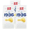 Generico 3X San Carlo 1936 Patatine Antica Ricetta Arricciate e Croccanti 150g Rinomata Rosticceria - Senza Glutine