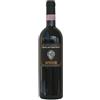Cantina Gattavecchi Vino Nobile di Montepulciano Riserva Padri Serviti Cantina Gattavecchi (Jeroboam 3 litri)