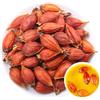 Plant Gift 100% Dried Gardenia Fruit 3.52oz/100g Fructus Gardeniae; Zhi Zi; Gardenia essiccata; Gardenia Jasminoides Tè naturale alle, senza additivi, cinese senza zolfo | Cape Jasmine
