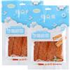 MKSDDF-Latiao 103g*2 Snack Cinesi Speciali Strisce Piccanti Snack Cinesi Latio I Vari Gusti I Adatto A Halal (Golosità al pepe)