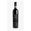 Cantina Riccio Taurasi Docg APPIA ANTICA 2017 Cantina Riccio - I Vini di Janus - vino rosso 0,75 litri