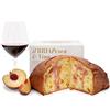 Bonci - Il Bria Pesca e VIno - 800gr