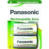 Panasonic Ready to Use Torce Ricaricabili, Blister 2, Argento