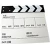 QUXVUIS Sfondo video con ciak Ciak per registi cinematografici Articolo indispensabile per produzioni cinematografiche e televisive per registi cinematografici professionisti, Bianco cinese, 20x20cm