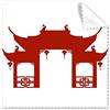 DIYthinker China Gate Cultura Silhouette Illustrazione del Modello Occhiali Panno di Pulizia del Panno dello Schermo del Telefono 5pcs Cleaner