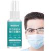 Generico Spray Antiappannamento - Antiaffumicante Durevole | Antiappannante Idrofobo Sicuro Per Occhiali, Maschere Nuoto, Occhiali Protezione | 20ml, Per Tutte, Specchi, Maschere Sub, Occhialis Sci, Agen
