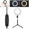 AMONIDA Lampada Fotografica Dimmerabile con Luce Anulare a LED per Treppiede con Luce Naturale Bilanciata, Bastone per Selfie, Porta USB, Lega di Alluminio da 20 Cm