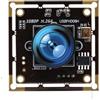 BAPPRJJ Modulo telecamera USB ELP 1080P IMX323 Low Light 0.01Lux H.264 CMOS Webcam HD grandangolare for visione artificiale CCTV(120d egree lens)