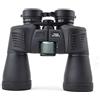 UsmAsk Telescopio 7X50 Binocolo professionale Big Vision Telescopio impermeabile all'azoto completo BAK4 Portata guida per il birdwatching