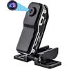 NGBFF Mini HD DV Camera Body Camcorder Supporto portatile Video Registrazione Sicurezza Sport DVR Webcam Piccola telecamera