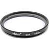vhbw filtro soft-focus per fotocamere analogiche, digitali, DSLR - 49 mm