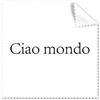 DIYthinker Hello World Italian occhiali panno di pulizia Gift Phone Screen Cleaner 5PCS