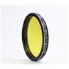 OPTOLONG Filtro Optolong L-PARA 2 Dual Band. Perfetto per coloro che desiderano farsi largo tra l'inquinamento luminoso, Il filtro L-PARA è una soluzione pratica per tutti gli astrofili.