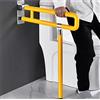 MJYDKBZ Maniglioni per disabili Maniglione Di Sicurezza Sostegno Regolabili Acciaio Inox Maniglioni per Handicap per Anziani Bagno Disabile Maniglione Barre Di Sostegno da Muro(Giallo,60cm)