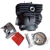 Qdkpgls Gruppo cilindro motosega da 45 mm adatto for OM 962 EYH 162